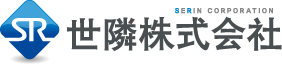 水産物の輸入・輸出｜世隣株式会社