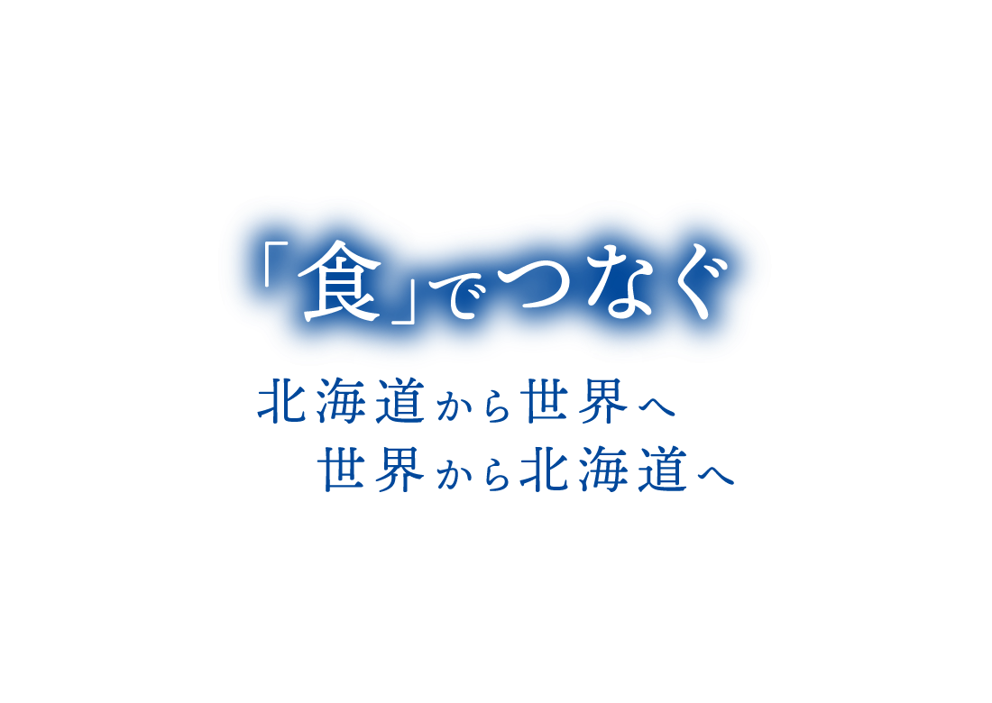 水産物の輸入 輸出 韓国食品卸売 小売 世隣株式会社 韓国食品流通センター